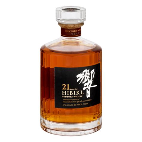 hibiki near me|21 year old japanese whisky.